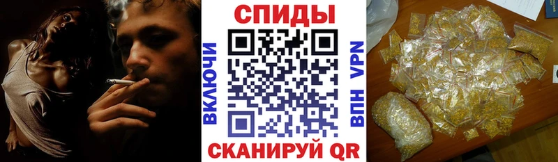 БУТИРАТ вода  площадка формула  Игарка 