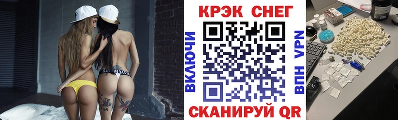 КОКАИН Колумбийский  Игарка 