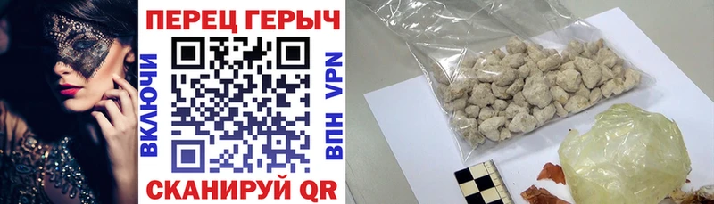 мега ссылка  Игарка  ГЕРОИН Heroin 