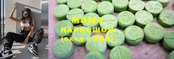 гашиш Россошь