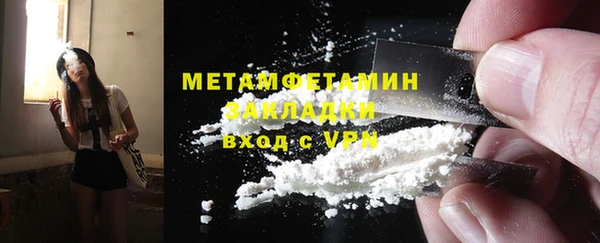 метадон Алзамай