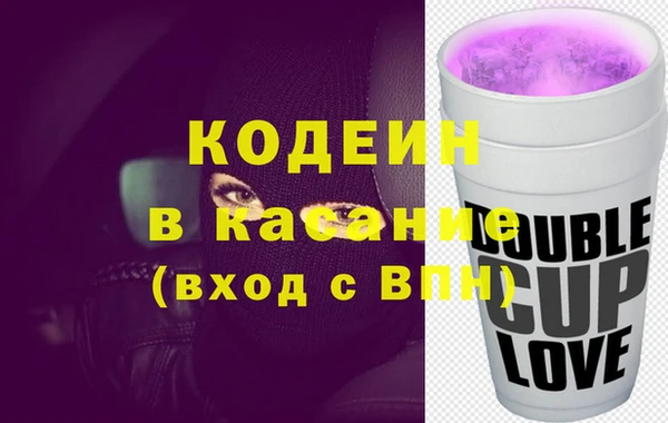 метадон Алзамай