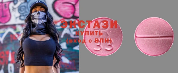 СК Алексеевка