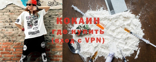 метадон Алзамай