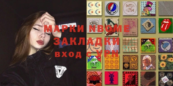 СК Алексеевка