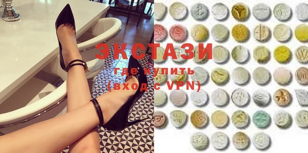 метадон Алзамай