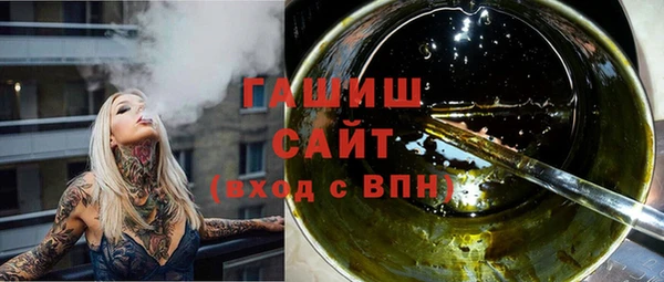 метадон Алзамай