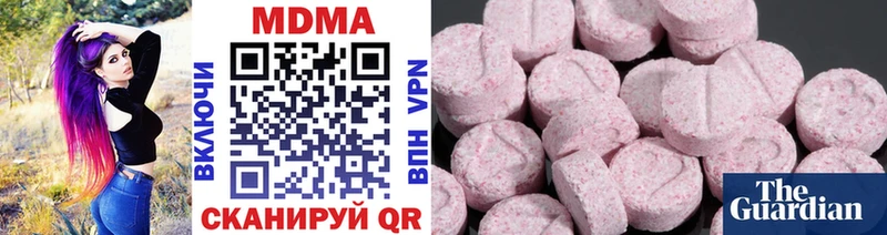 хочу   Игарка  площадка как зайти  МДМА кристаллы 