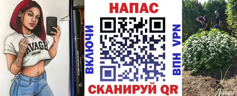 Бошки марихуана Bruce Banner Игарка